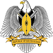 Emblem of Southsudan